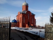 Свято Троицкий Собор