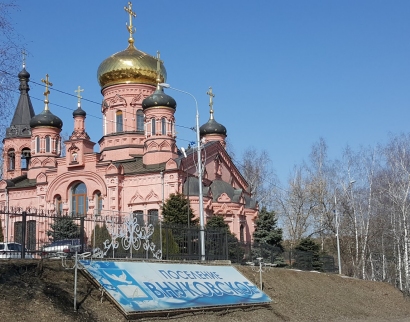 Храм Ильи Пророка