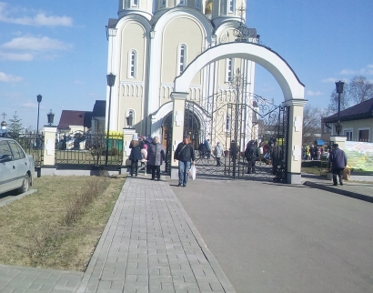 Храм Святителя Спиридона Тримифунтского