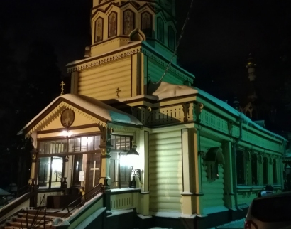 Свято-Троицкий храм