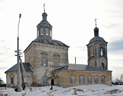 Церковь Рождества Христова