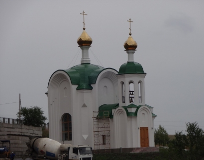 Храм 12 Апостолов