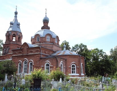 Церковь Всех Святых