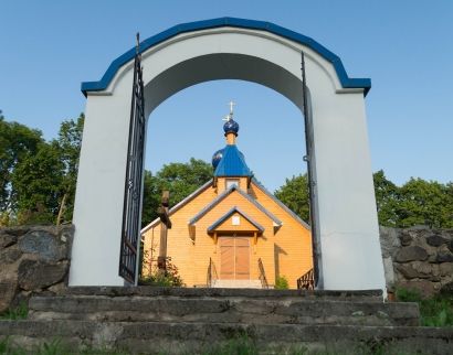 Царква Ўспення Прасвятой Багародзіцы