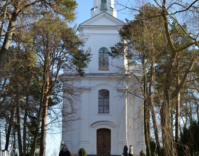 Церковь Крестовоздвиженская