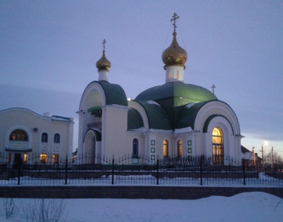 Храм в Честь Святого Равноапостольного Великого Князя Владимира