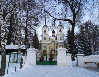 Троицкий Храм В Павлино