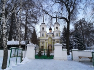 Троицкий Храм В Павлино