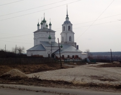 Церковь Богоявления Господня