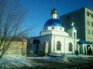 Храм в честь иконы Божией Матери "Нечаянная Радость", г. Волгоград