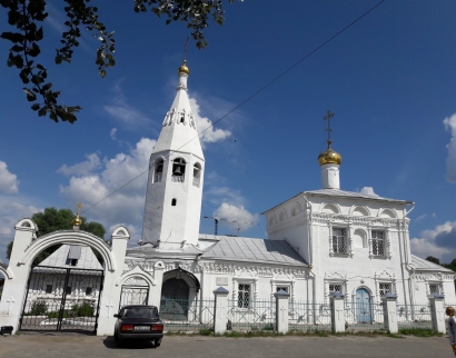 Храм Воскресения Христова