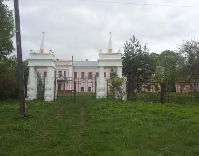 Церковь Святой Живоначальной Троицы