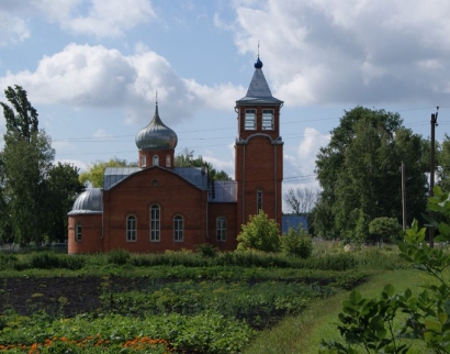 Церковь Иоанна Богослова