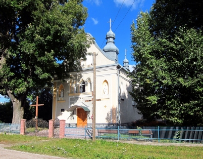 Цеква Пресвятої Трійці