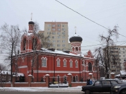 Успения Божьей Матери Храм