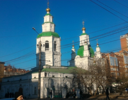 Свято-Покровский кафедральный собор