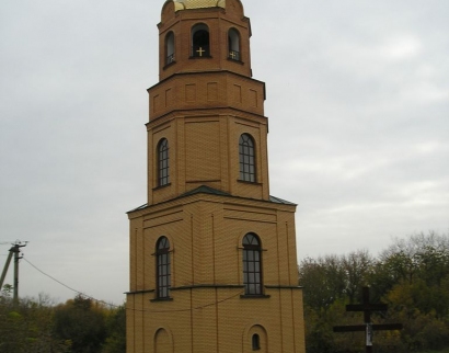 Дзвіниця церкви Святителя Миколая