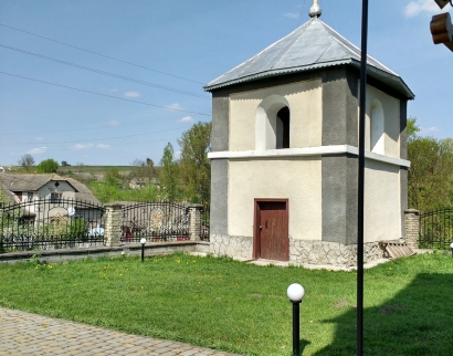 Каплиця Успіння Пресвятої Богородиці