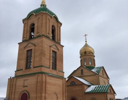 Свято-Казанский женский монастырь