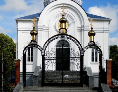 Храм Богоявления г.Артема