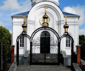 Храм Богоявления г.Артема