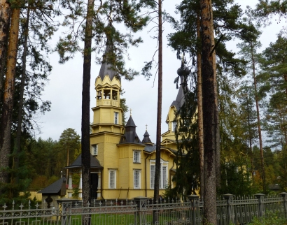 Церковь Петра Павла