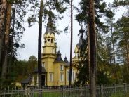 Церковь Петра Павла