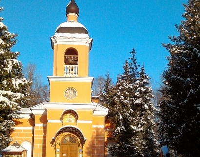 Храм св. Царя-Мученика Николая II и всех Новомучеников Российских