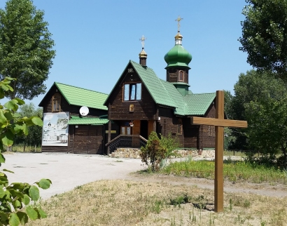 Храм святых апостолов Петра и Павла