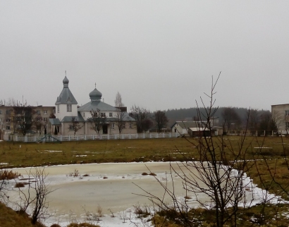 Царква Раства Іаана Прадцечы