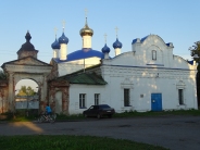 церковь Рождества Пресвятой Богородицы