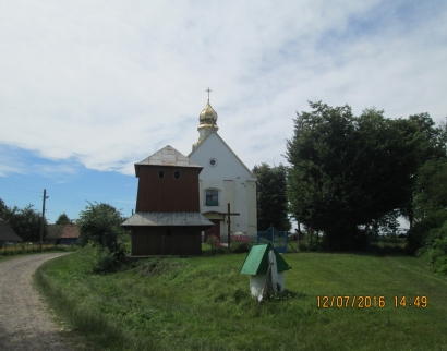 свв. Косми і Дем'яна