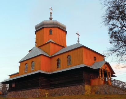 Покрови Пресвятої Богородиці