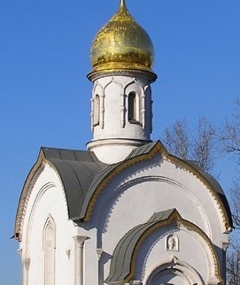 Часовня Божьей Матери Феодоровской