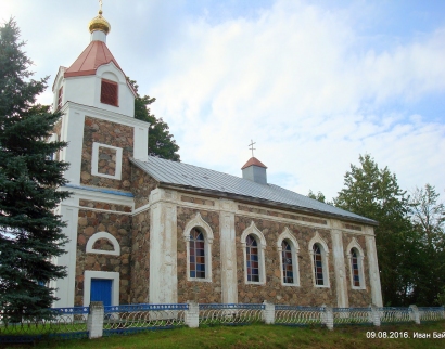 Церковь Рождества Иоанна Предтечи