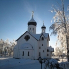 Собор Новомучеников Подольских
