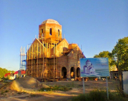 Армянская церковь