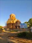 Армянская церковь