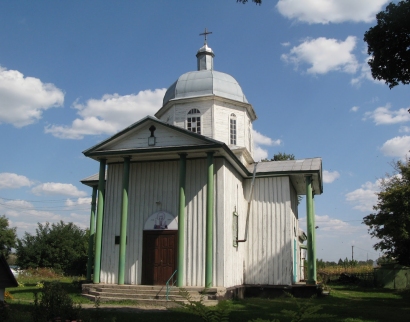 Церковь Святой Параскевы Пятницы