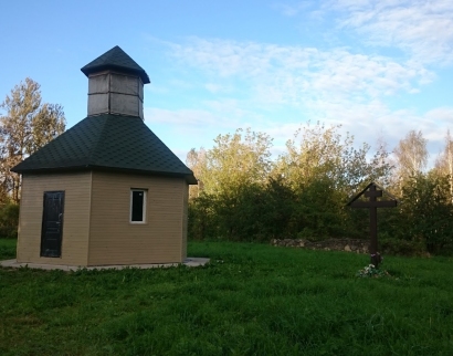 Часовня Лаголово