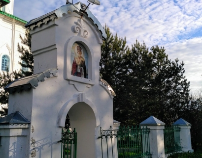 Богоявленский собор