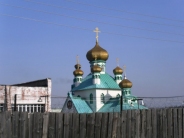 Георгия Победоносца Церковь при ИК-9