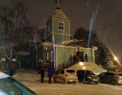 Сергиевский Кафедральный Собор