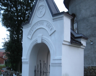 Kościół pw. św. Łukasza