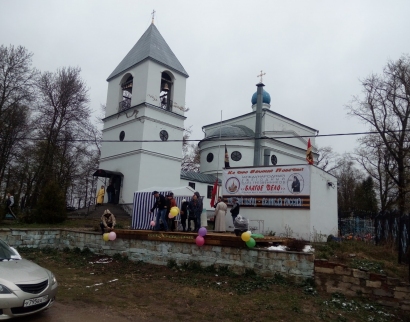 Церковь Рождества Пресвятой Богородицы