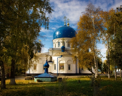 Свято-Троицкая Церковь