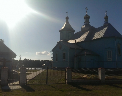 Церква Казанської ікони Пресвятої Богородиці