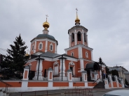 Московское подворье Свято-Троице-Сергиевой Лавры