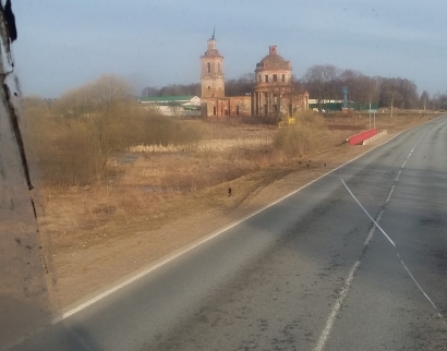 Церковь Николая Чудотворца