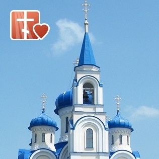 Кафедральный Благовещенский Собор, г. Арсеньев